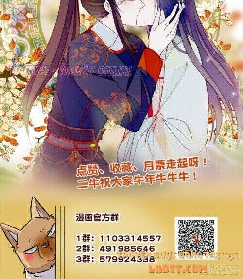 Tự Cẩm Chapter 165 - 32