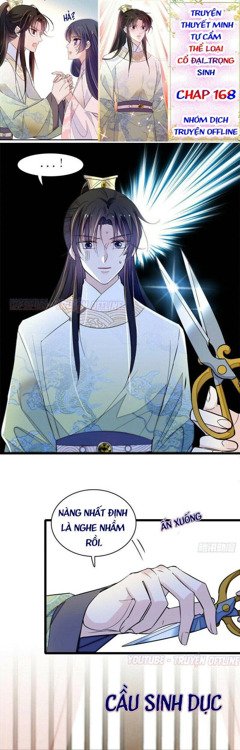 Tự Cẩm Chapter 166 - 1