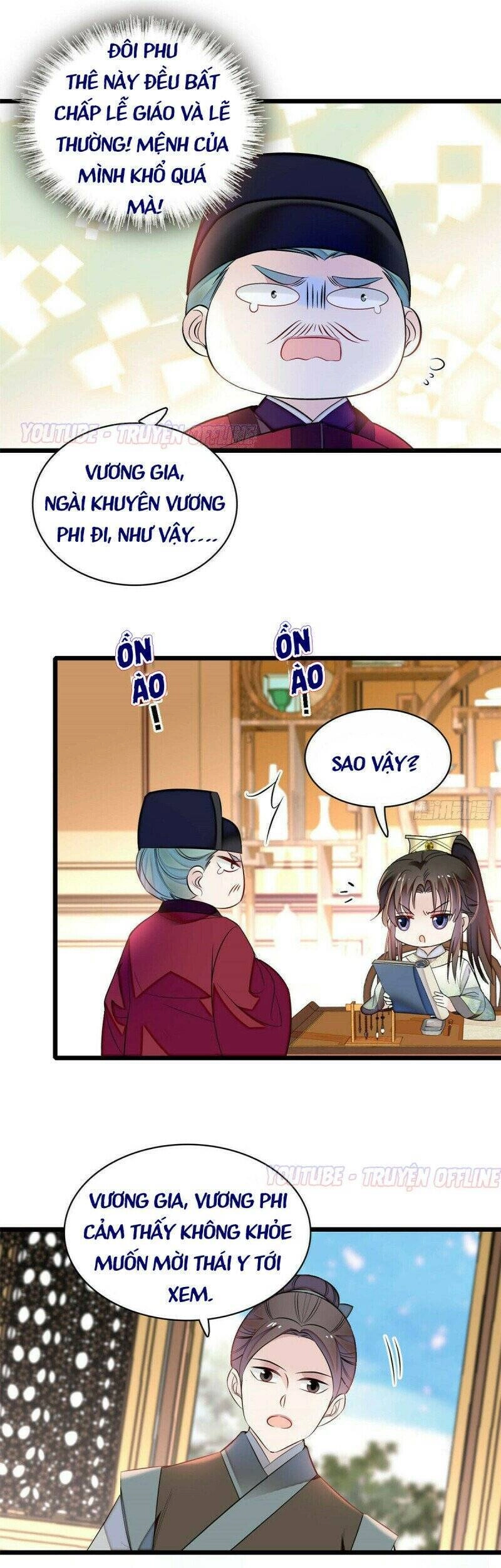 Tự Cẩm Chapter 166 - 15