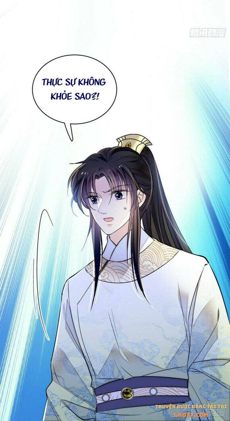 Tự Cẩm Chapter 166 - 16