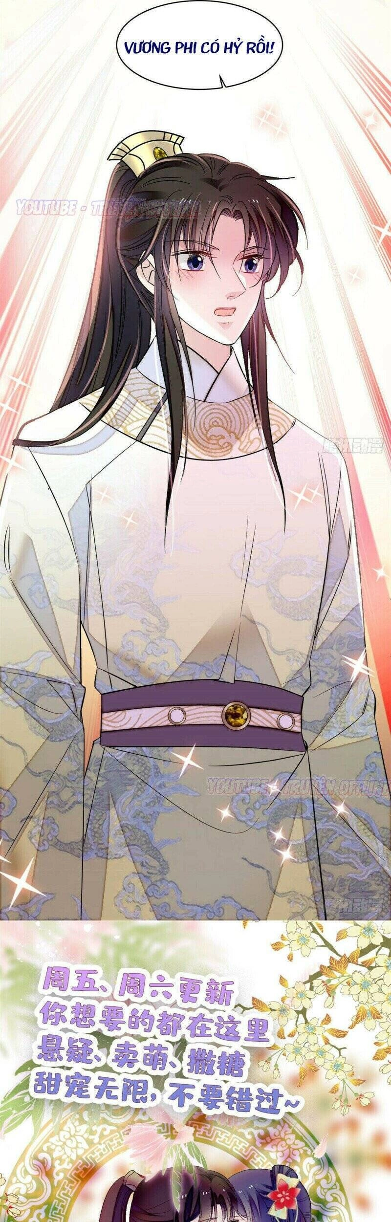 Tự Cẩm Chapter 166 - 27