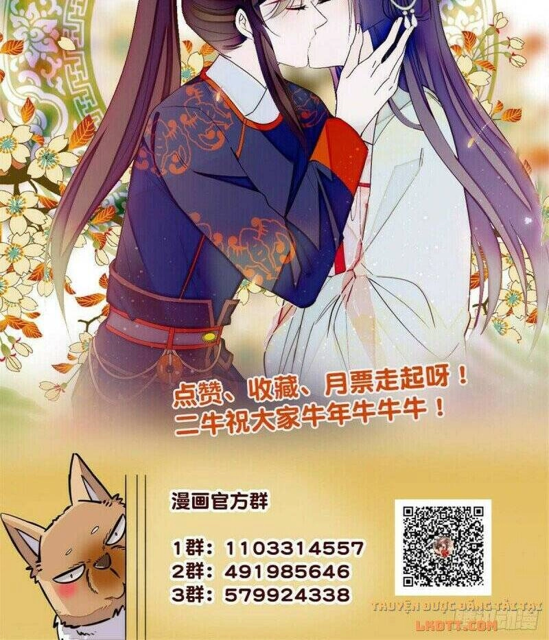 Tự Cẩm Chapter 166 - 28