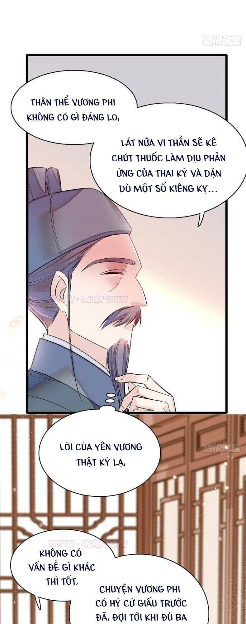 Tự Cẩm Chapter 167 - 5