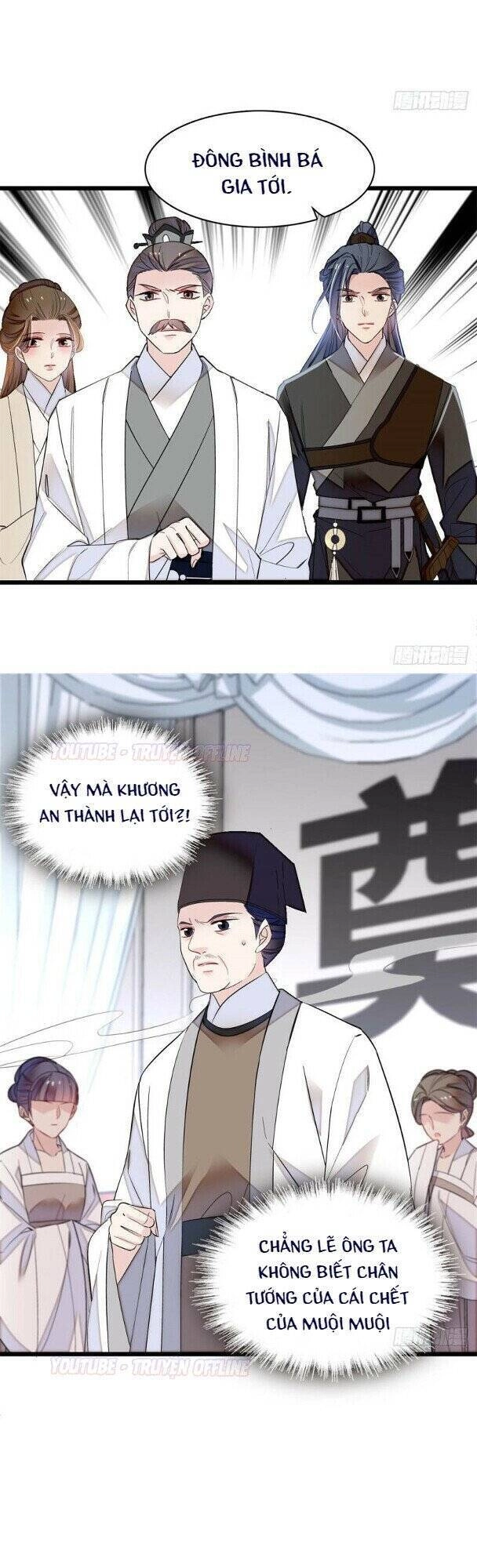 Tự Cẩm Chapter 167 - 21