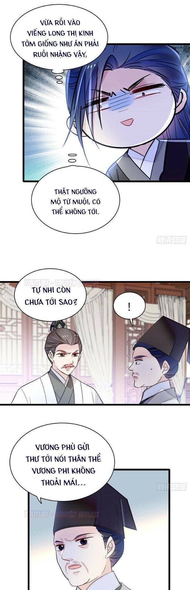 Tự Cẩm Chapter 167 - 24