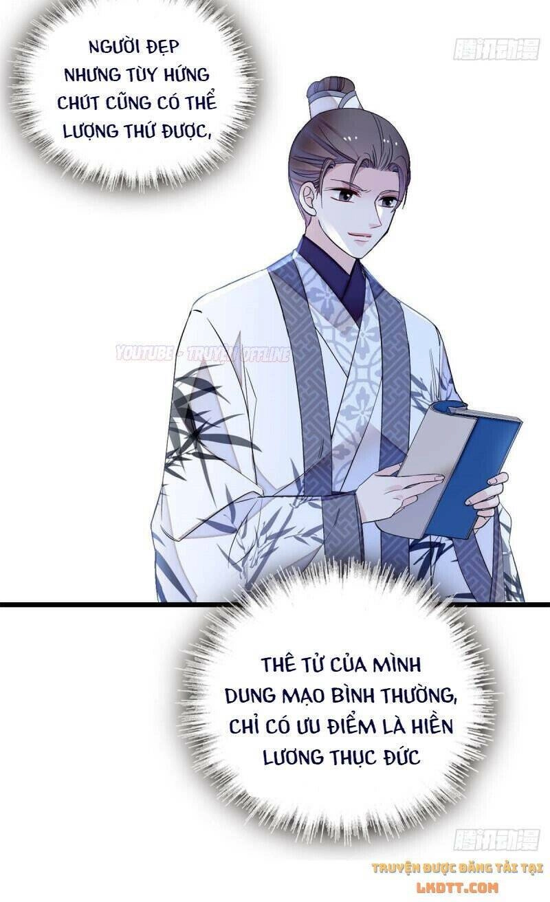 Tự Cẩm Chapter 167 - 31