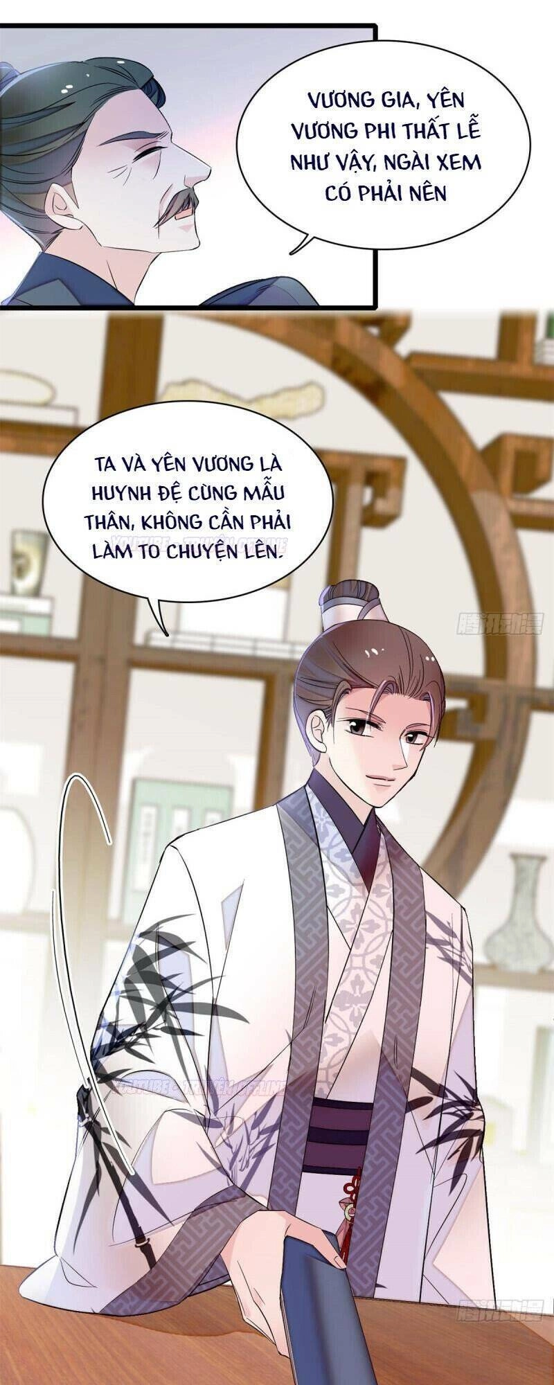 Tự Cẩm Chapter 167 - 32