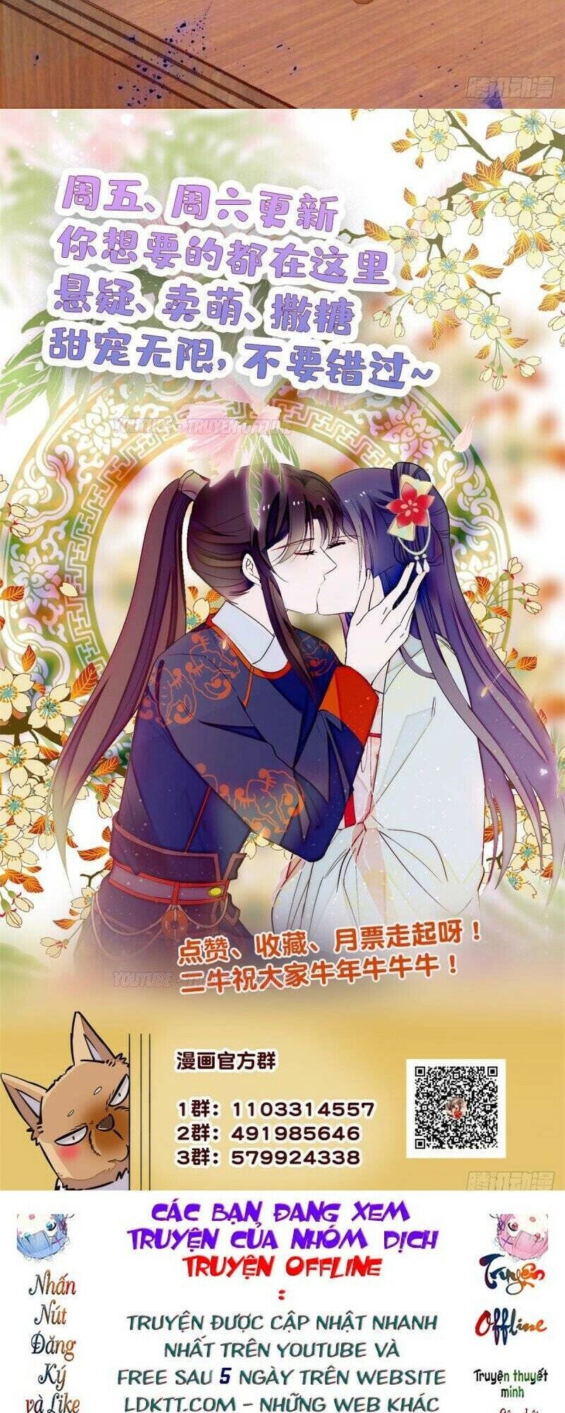 Tự Cẩm Chapter 167 - 34