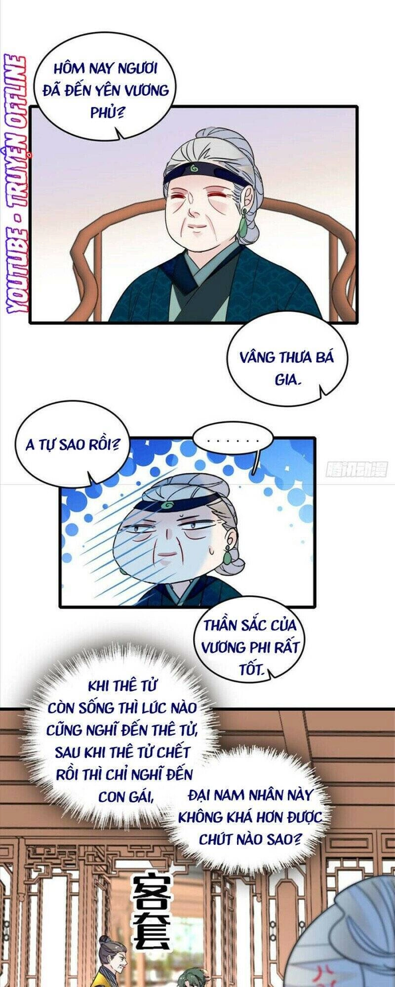 Tự Cẩm Chapter 171 - 16