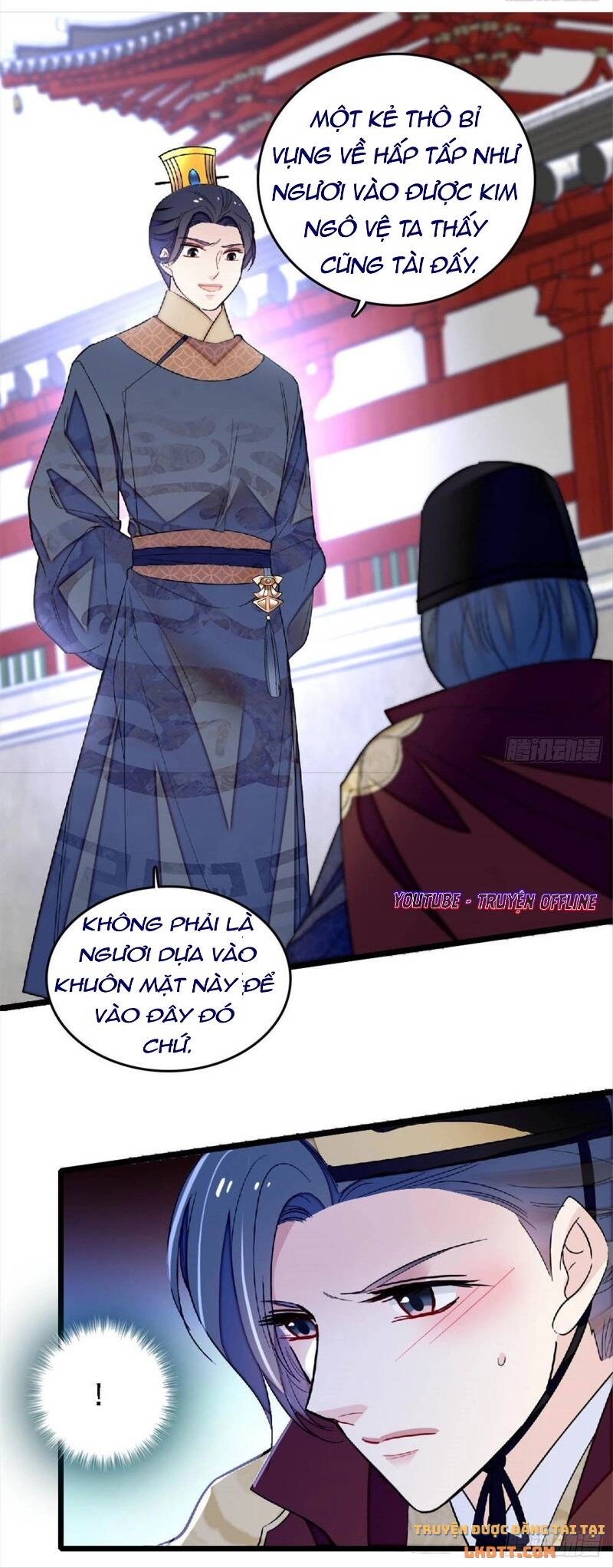 Tự Cẩm Chapter 172 - 14