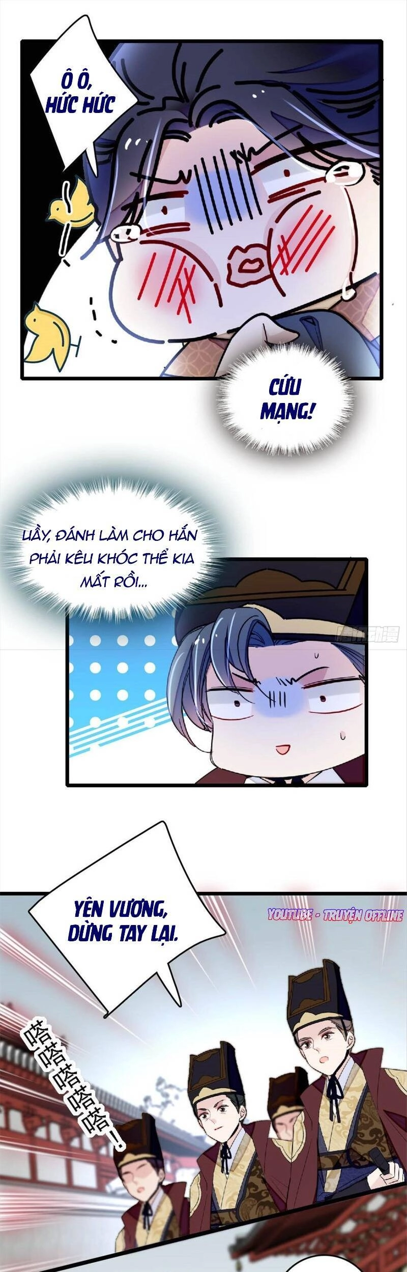 Tự Cẩm Chapter 172 - 30