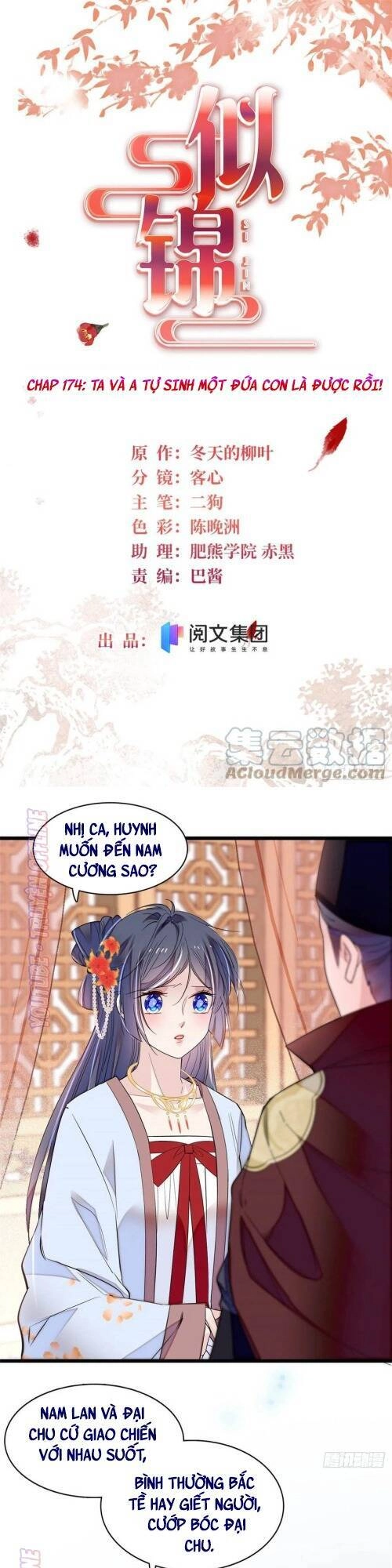 Tự Cẩm Chapter 174 - 2