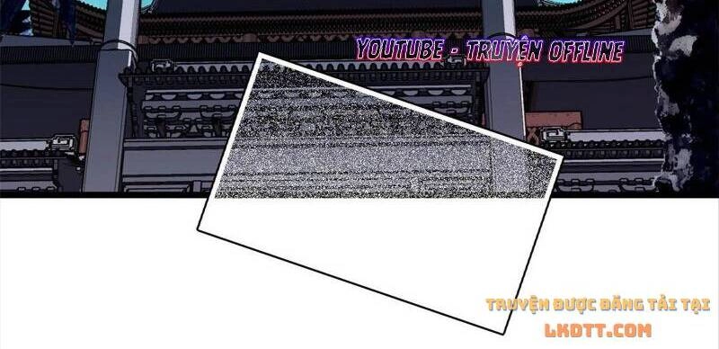 Tự Cẩm Chapter 175 - 17