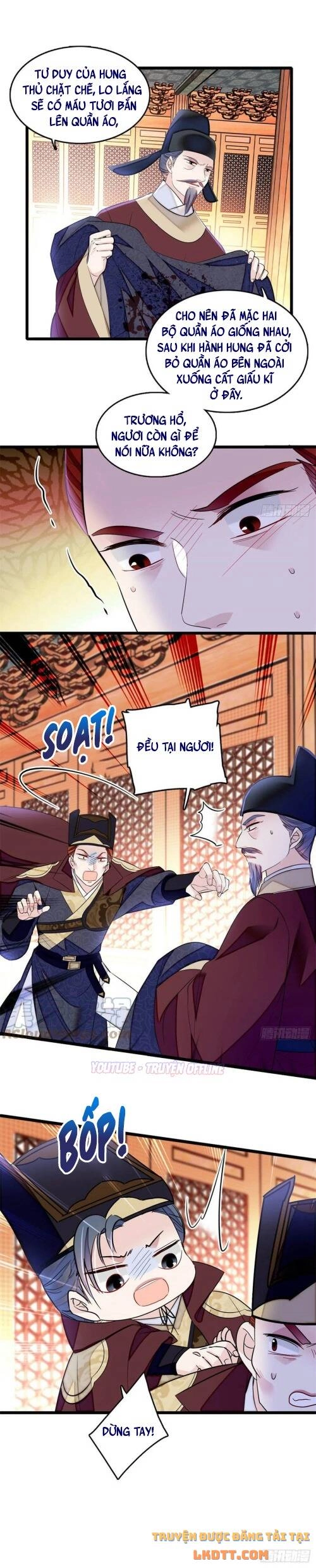 Tự Cẩm Chapter 177 - 14