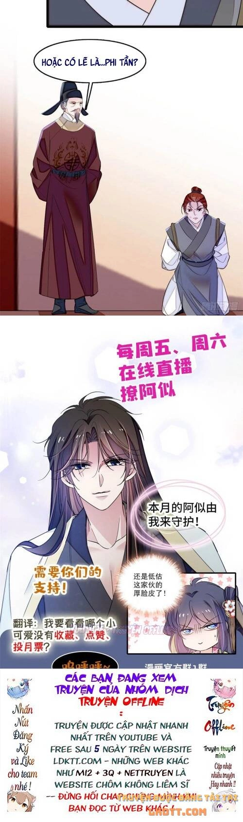 Tự Cẩm Chapter 177 - 20