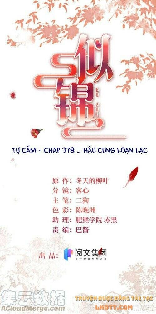 Tự Cẩm Chapter 178 - 2
