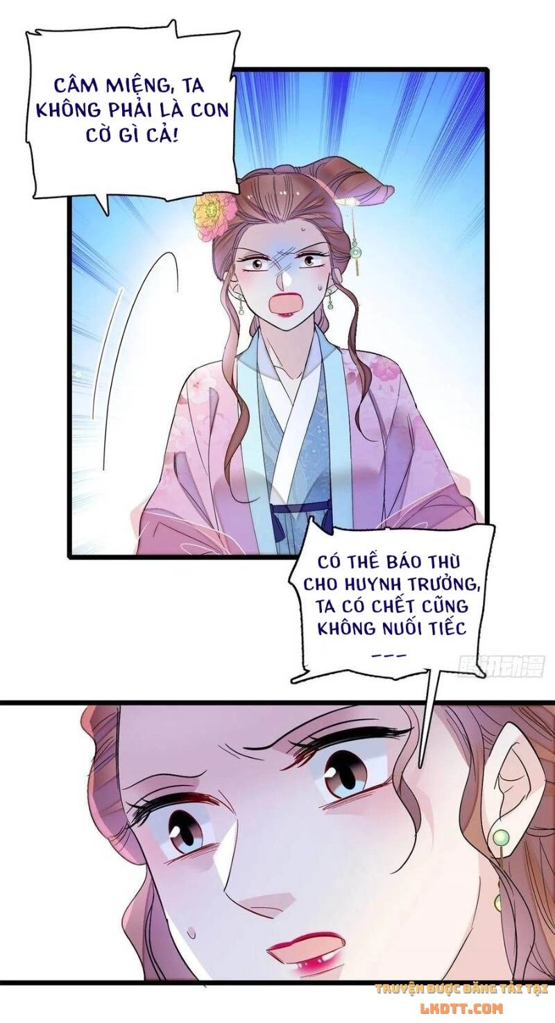 Tự Cẩm Chapter 179 - 17