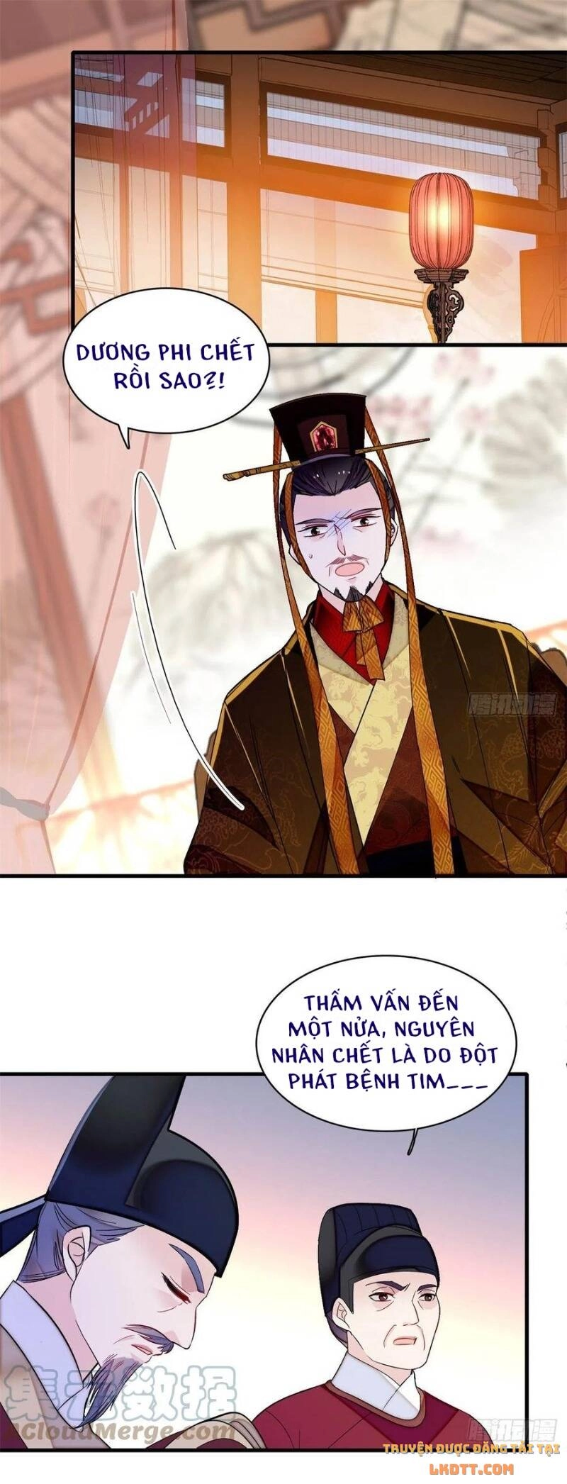 Tự Cẩm Chapter 179 - 20