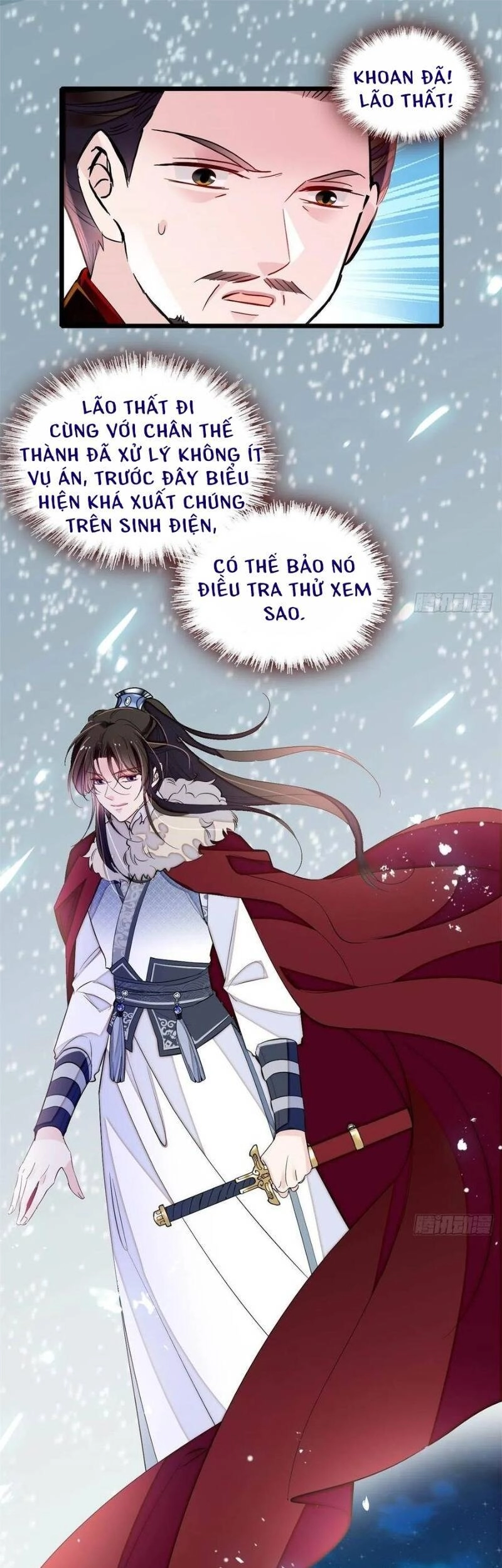 Tự Cẩm Chapter 179 - 25