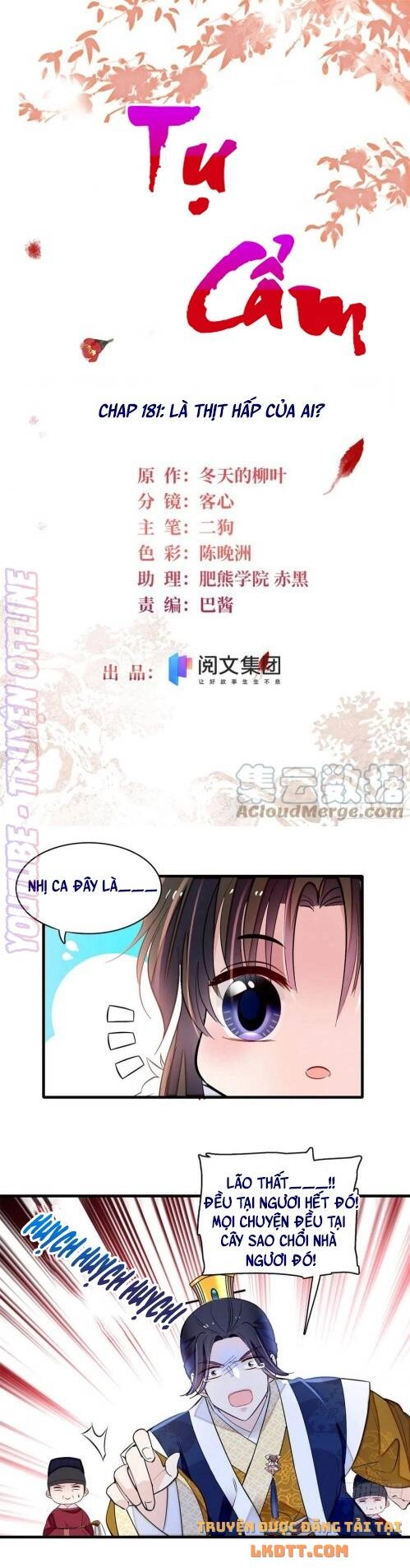 Tự Cẩm Chapter 181 - 2