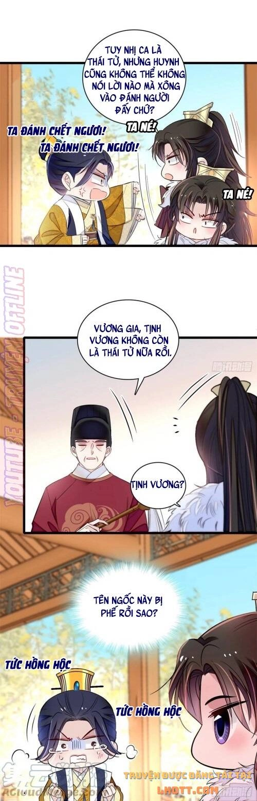 Tự Cẩm Chapter 181 - 3