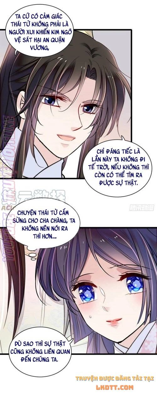 Tự Cẩm Chapter 181 - 18