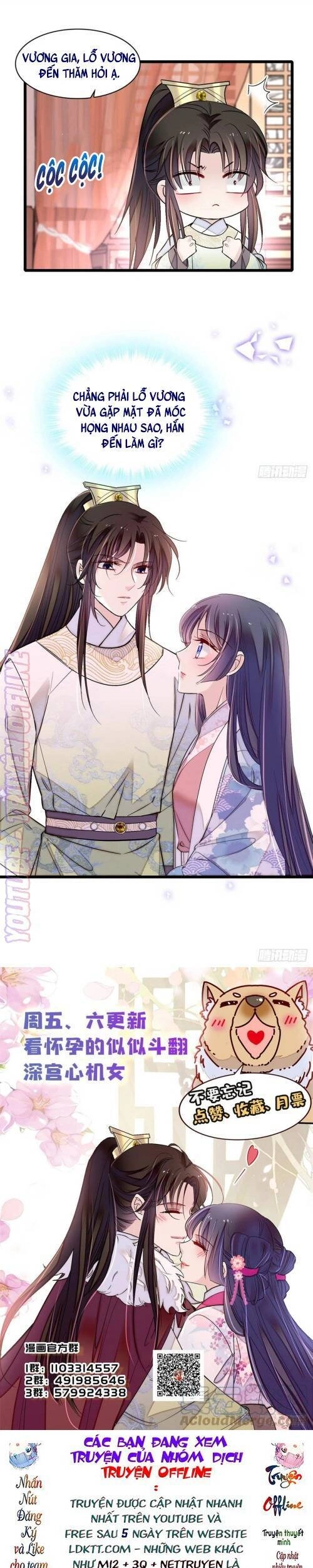 Tự Cẩm Chapter 181 - 21