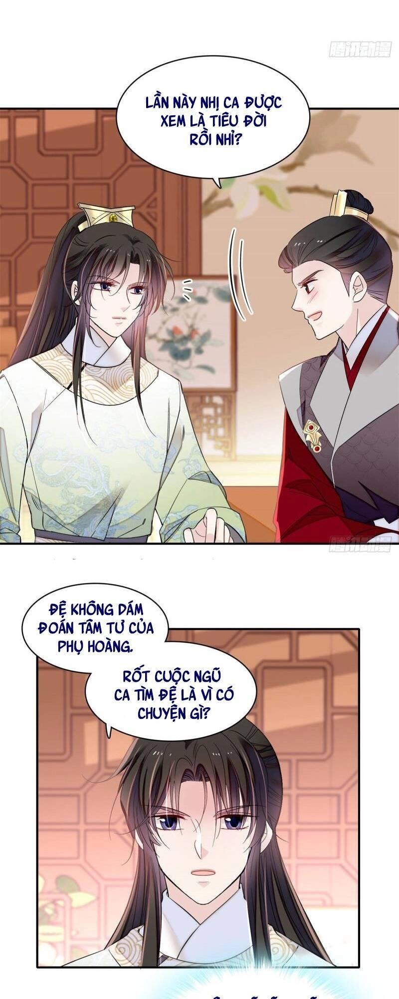 Tự Cẩm Chapter 182 - 16