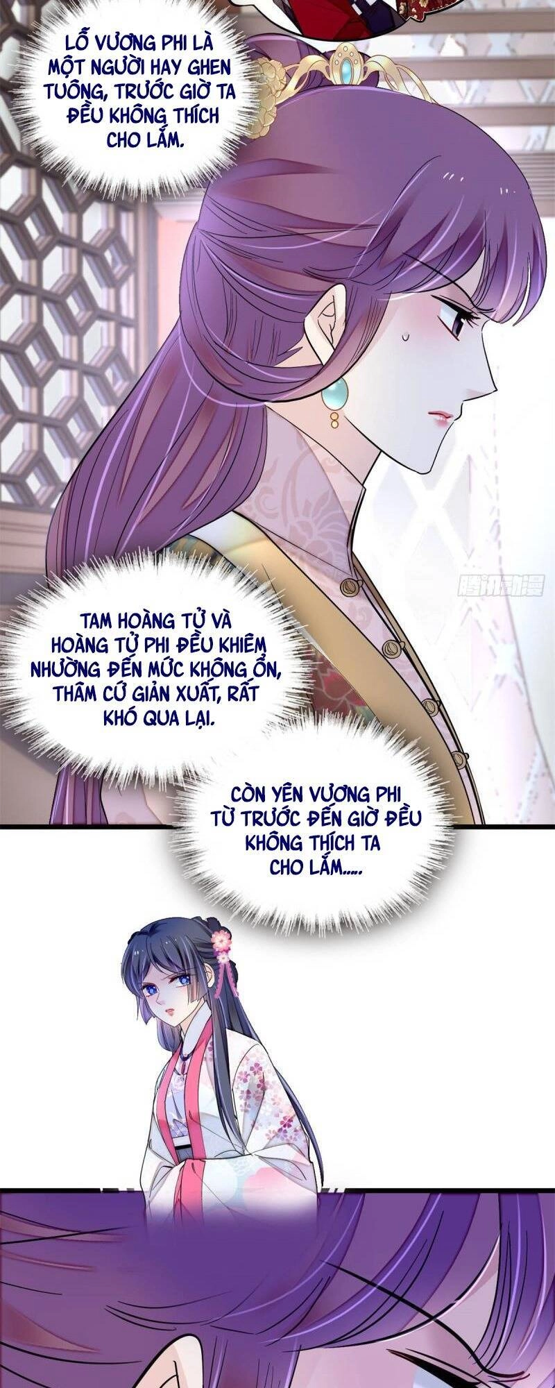 Tự Cẩm Chapter 182 - 24