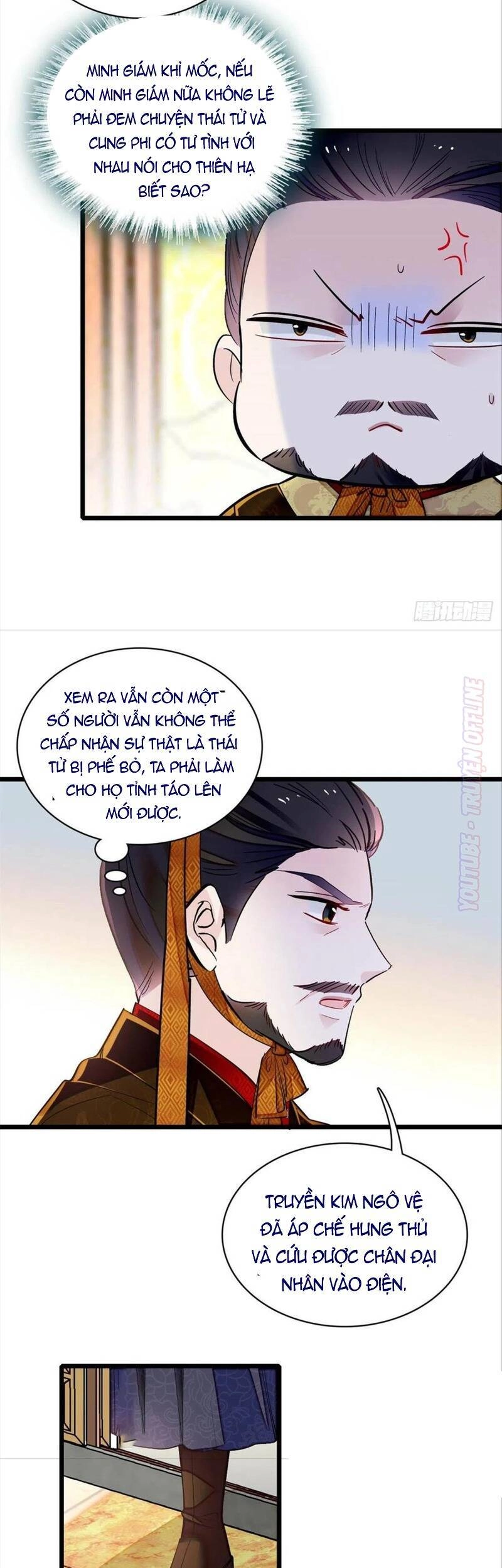 Tự Cẩm Chapter 183 - 5