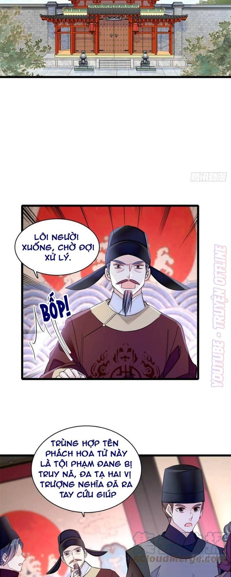 Tự Cẩm Chapter 184 - 12