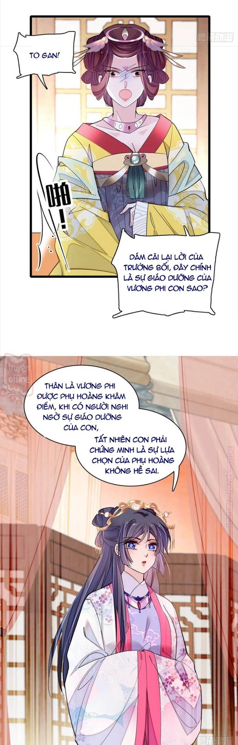 Tự Cẩm Chapter 185 - 12