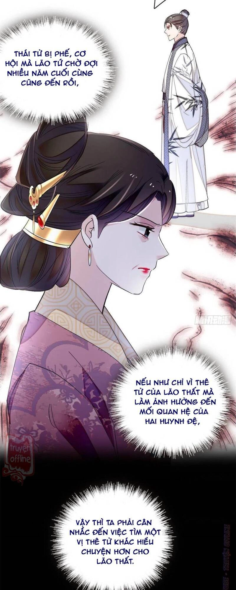 Tự Cẩm Chapter 186 - 12