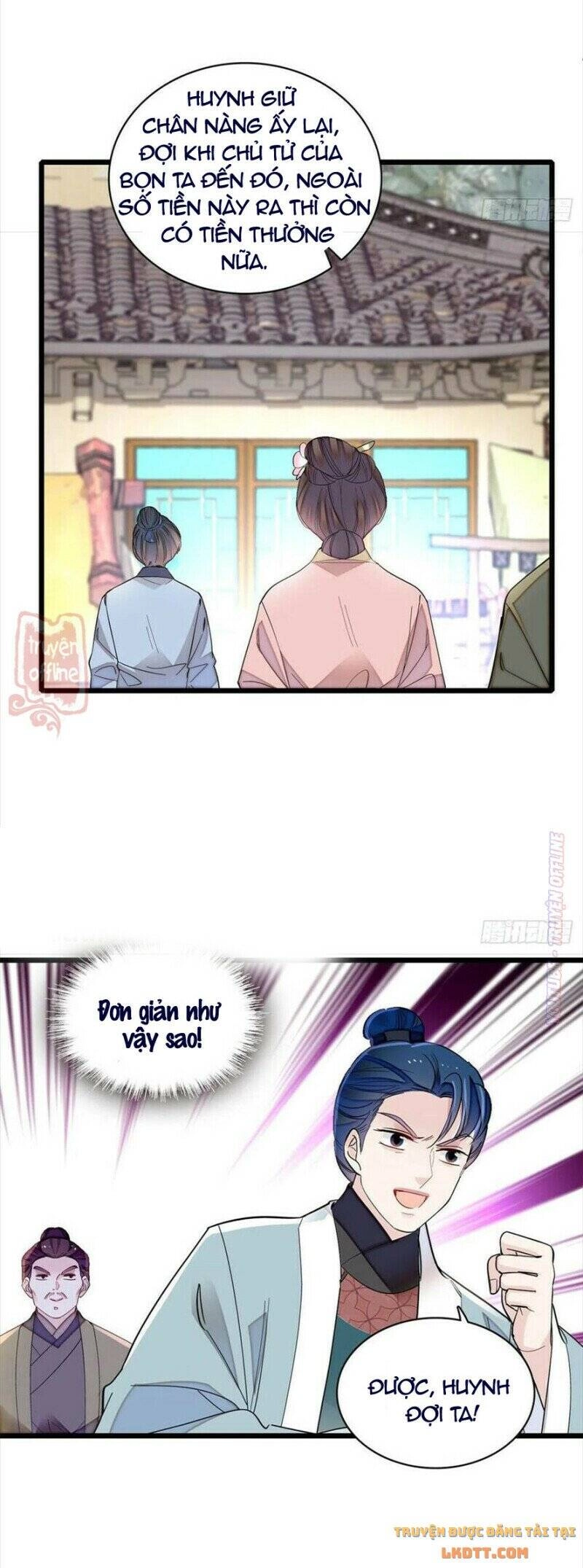 Tự Cẩm Chapter 188 - 14