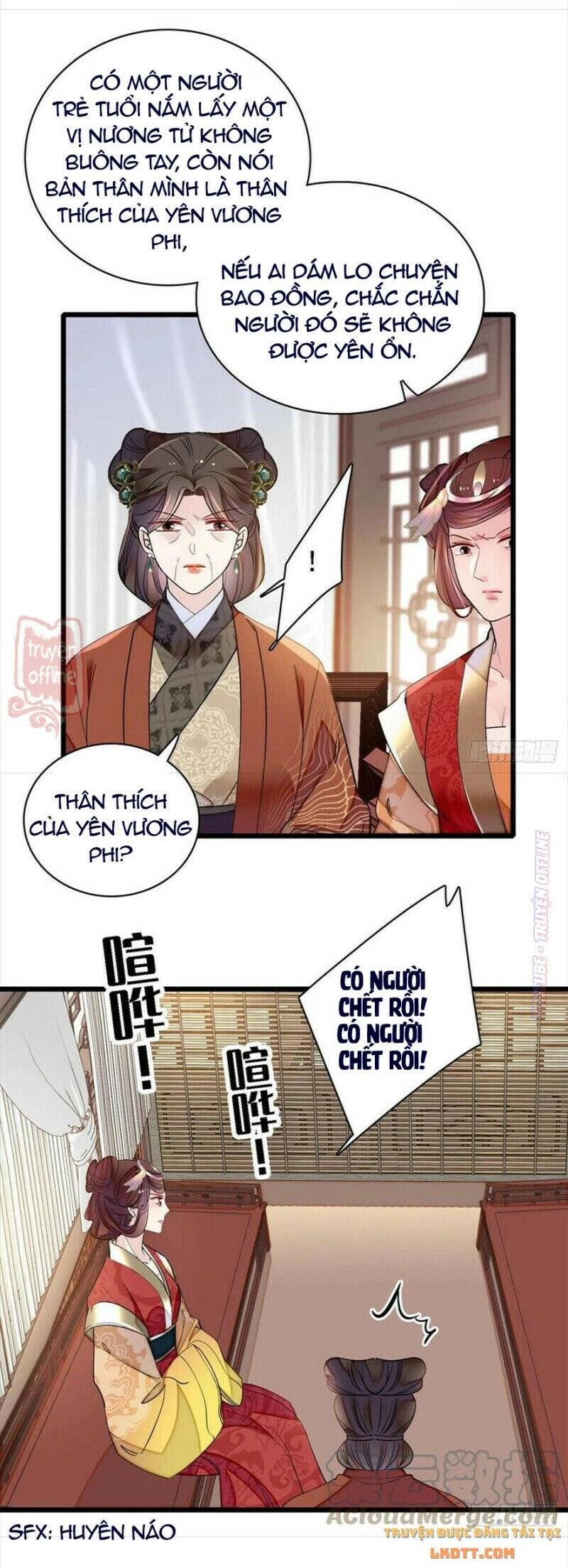 Tự Cẩm Chapter 188 - 17