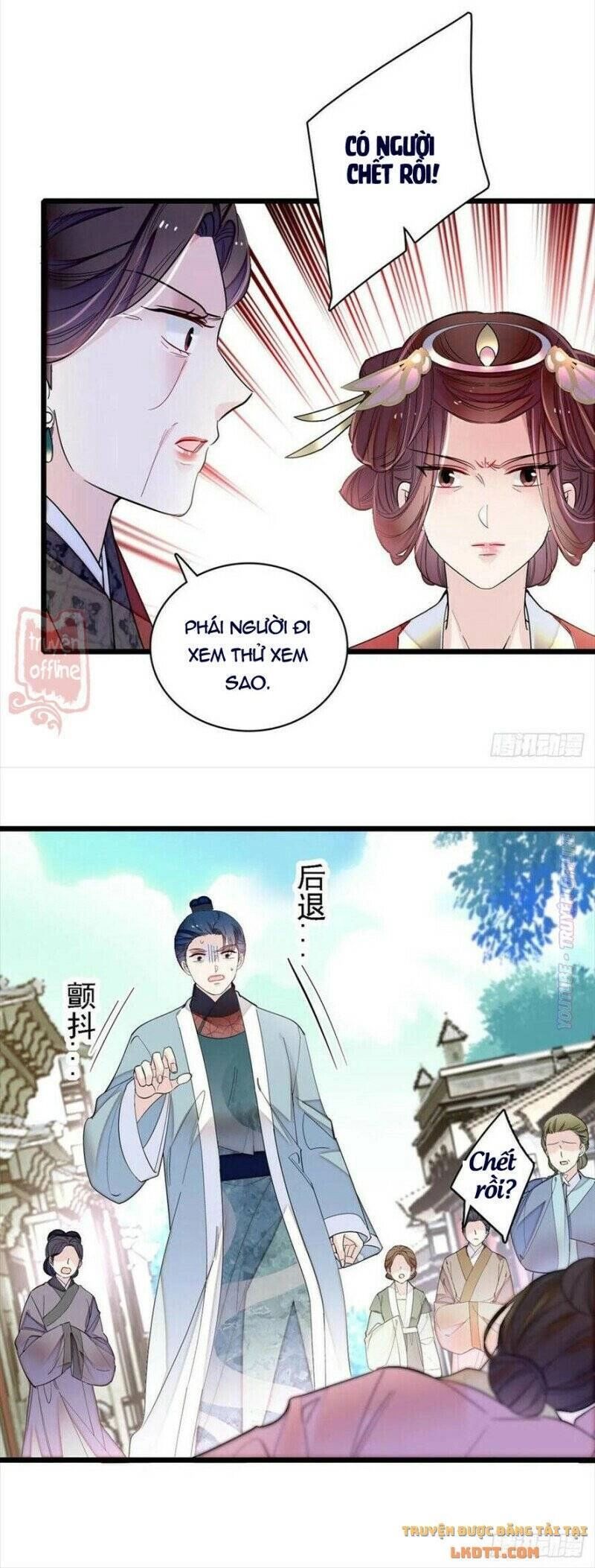 Tự Cẩm Chapter 188 - 18