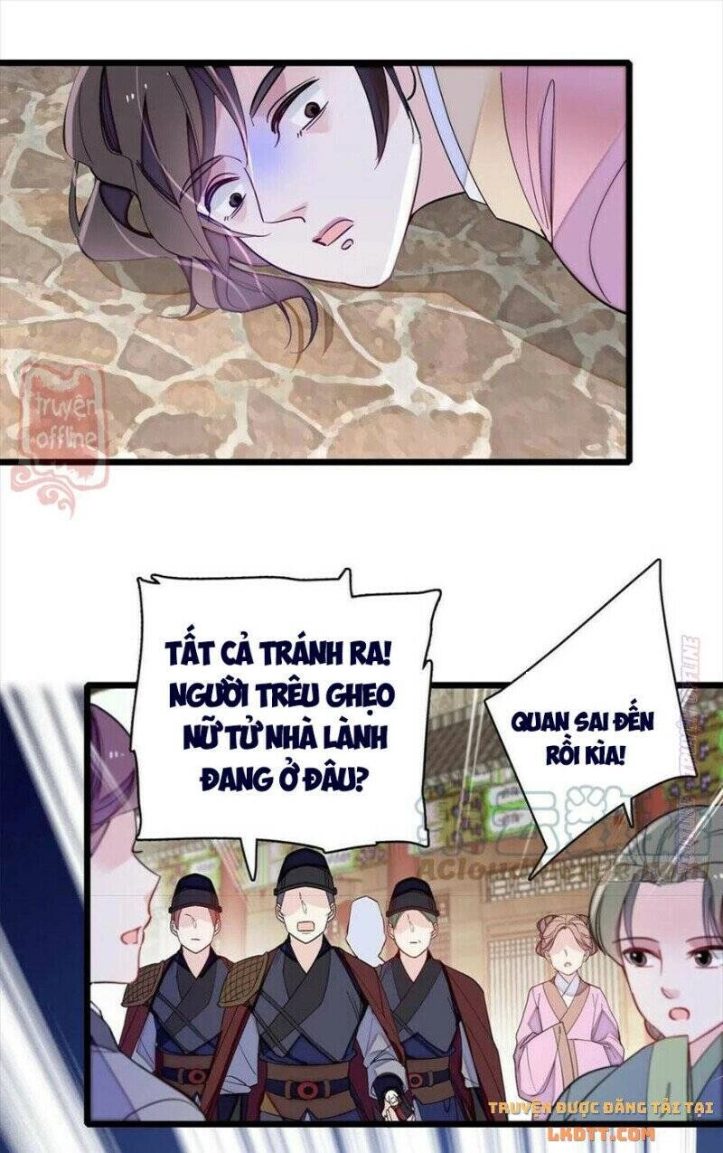 Tự Cẩm Chapter 188 - 19