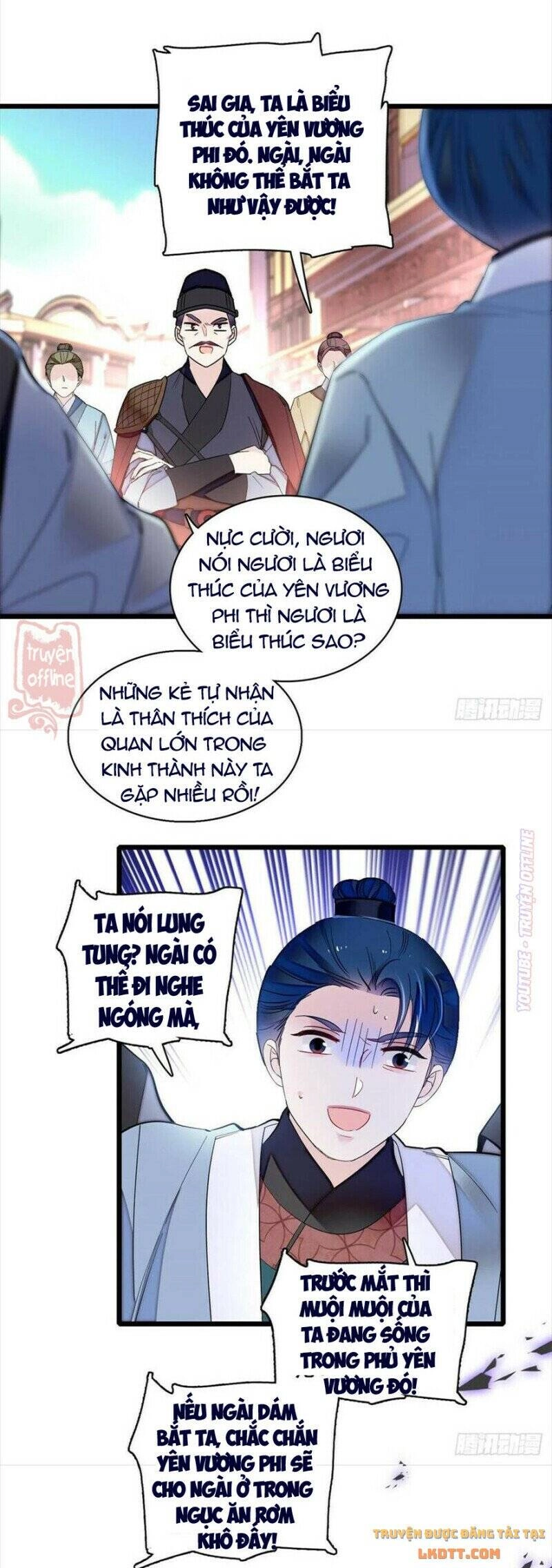 Tự Cẩm Chapter 188 - 22