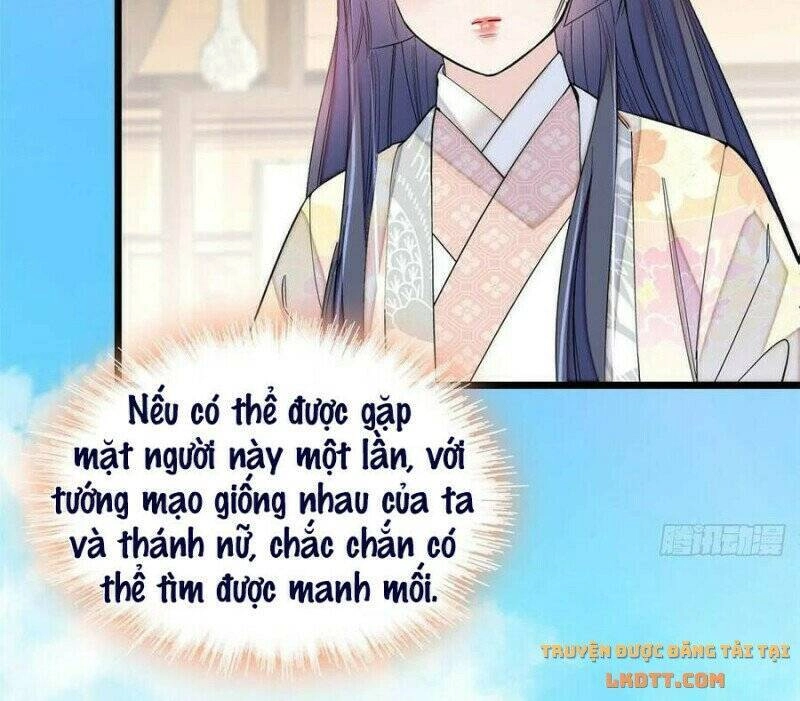 Tự Cẩm Chapter 189 - 35