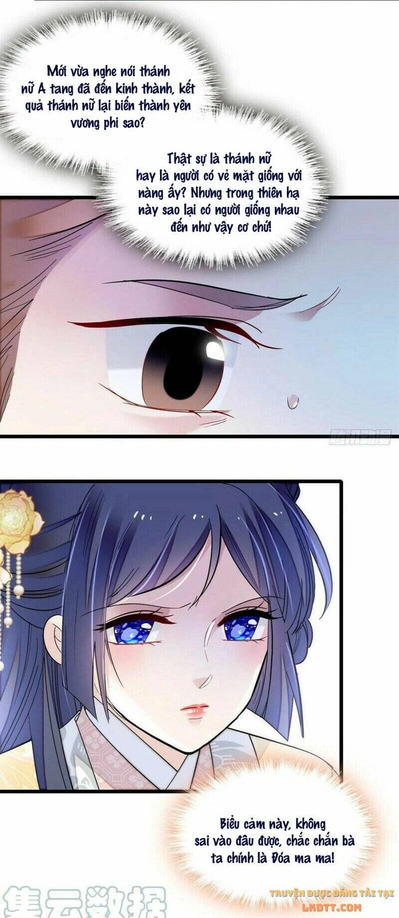 Tự Cẩm Chapter 190 - 13