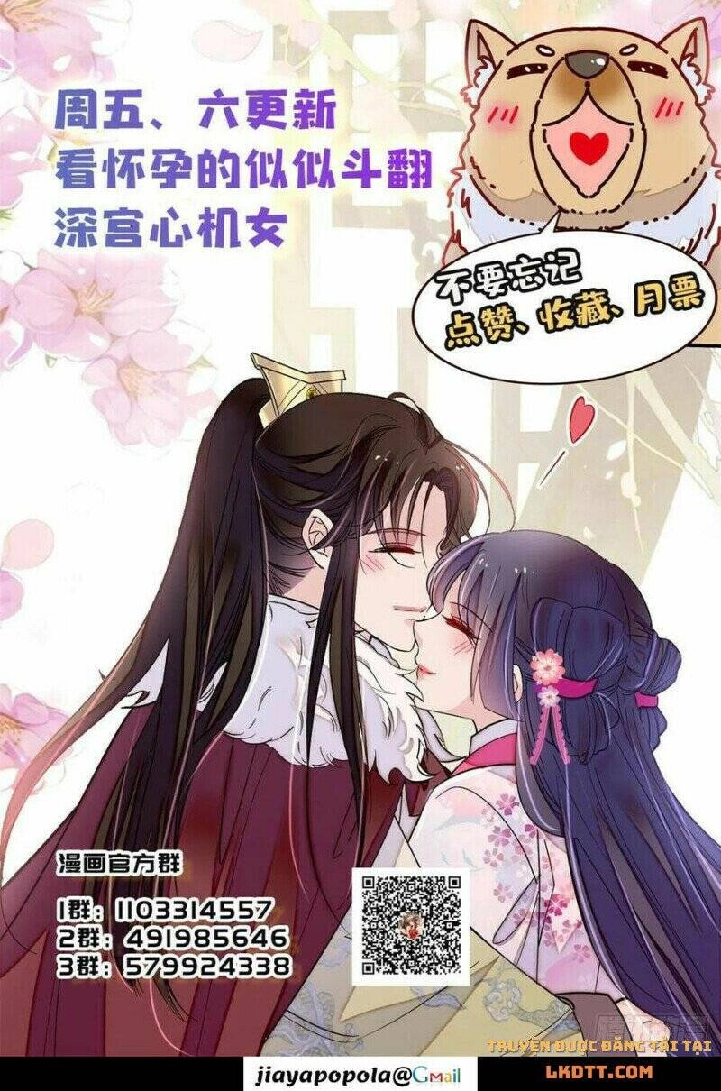 Tự Cẩm Chapter 190 - 32