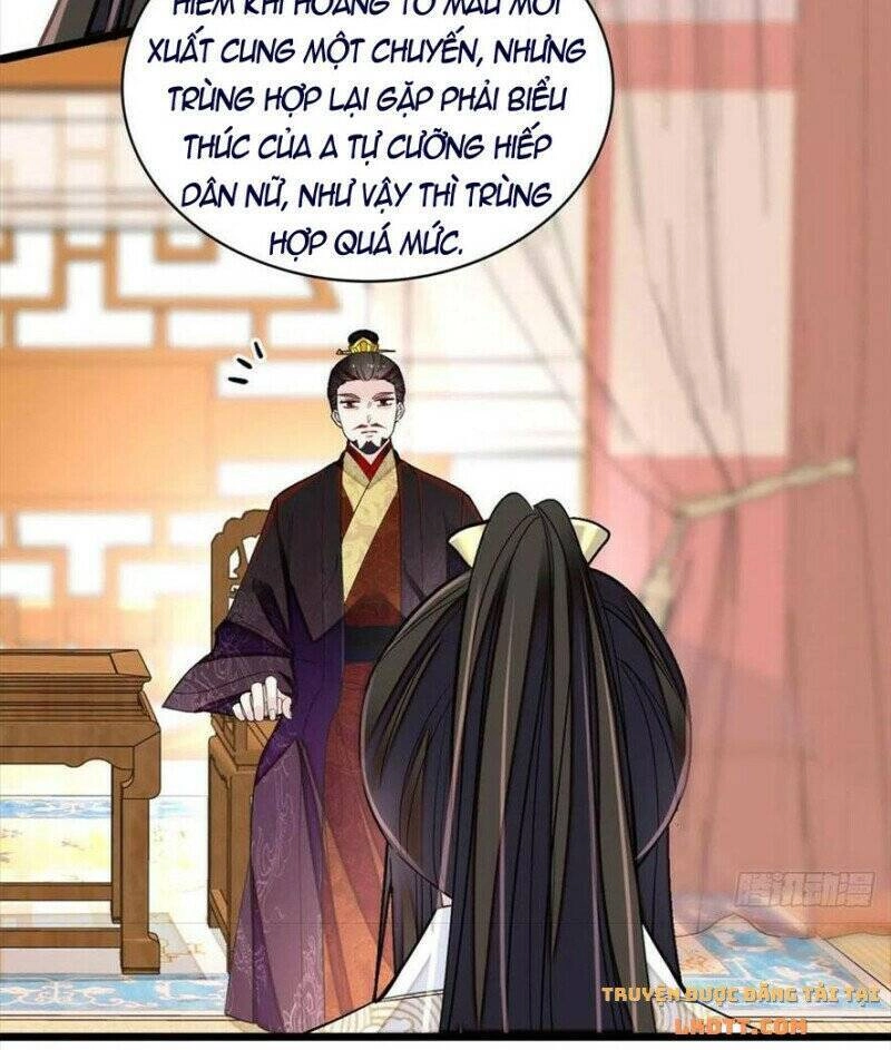 Tự Cẩm Chapter 191 - 15