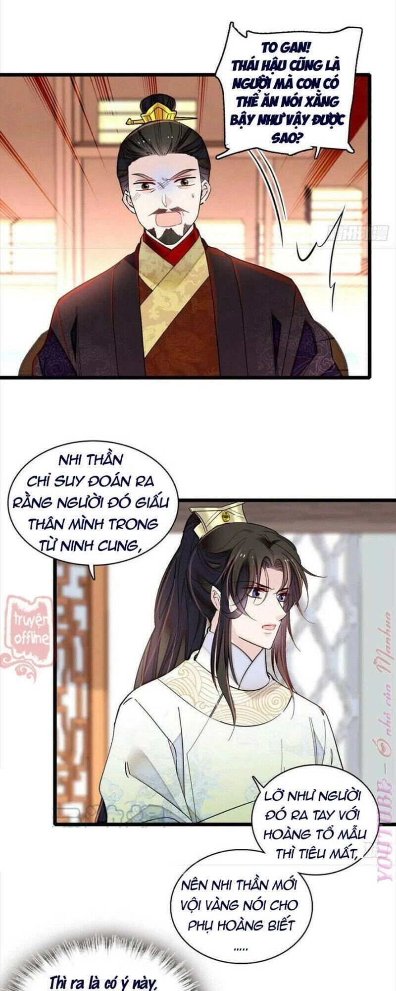 Tự Cẩm Chapter 191 - 24