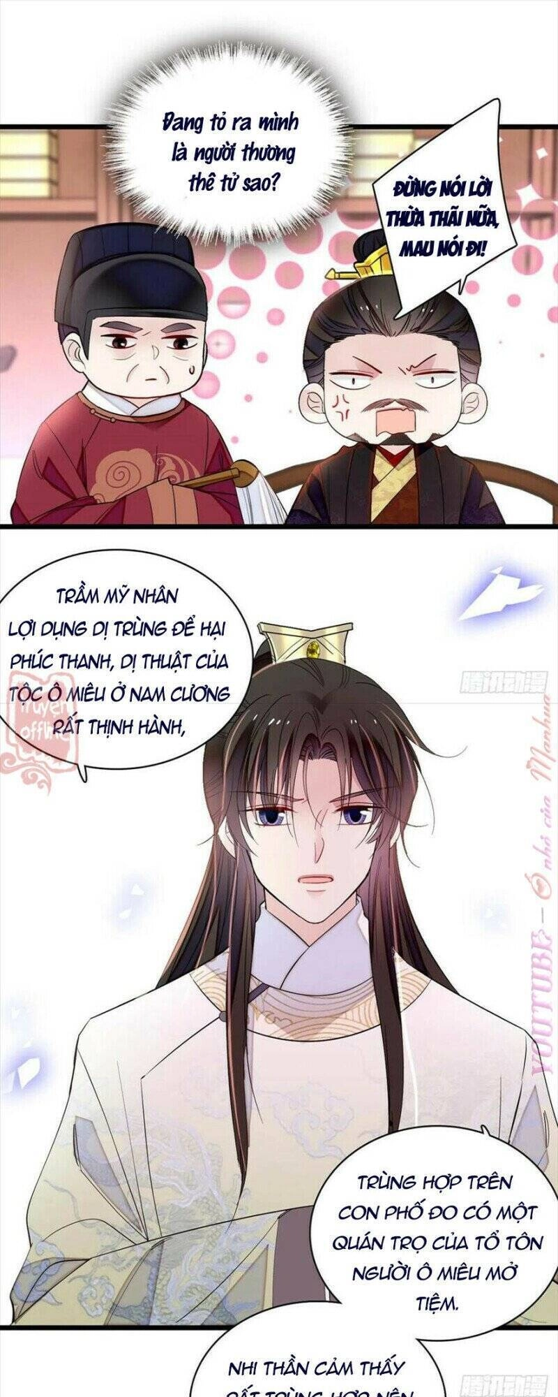 Tự Cẩm Chapter 191 - 30