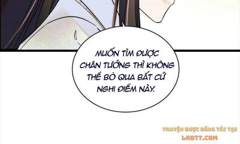 Tự Cẩm Chapter 191 - 33