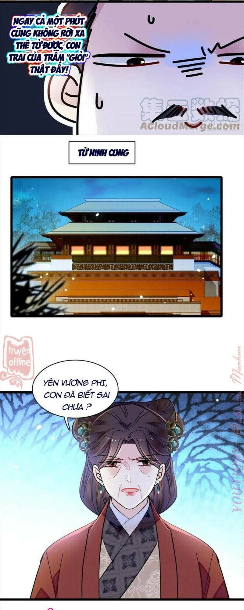 Tự Cẩm Chapter 191 - 41