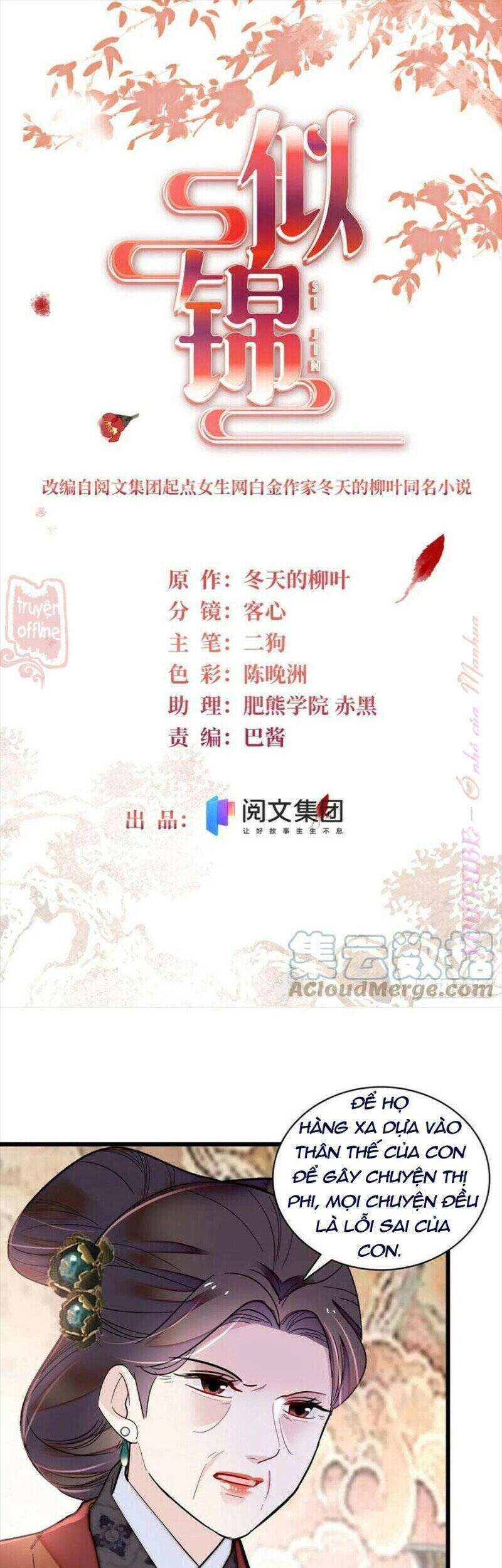 Tự Cẩm Chapter 192 - 2