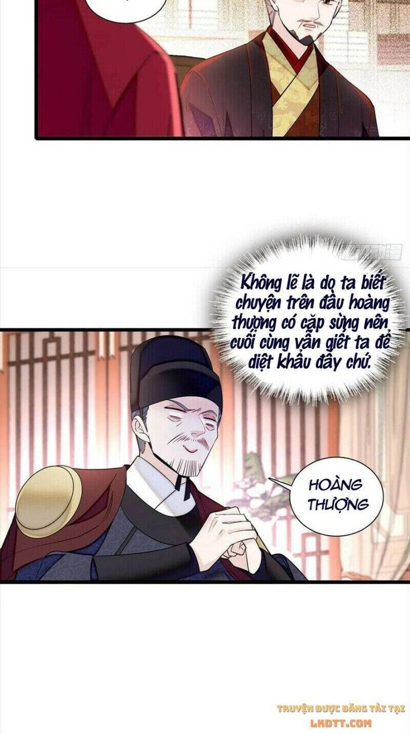 Tự Cẩm Chapter 192 - 17