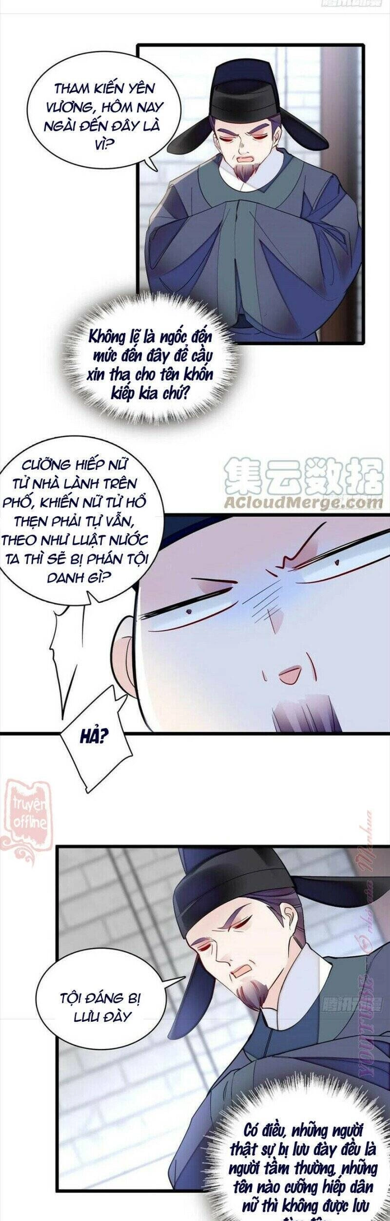 Tự Cẩm Chapter 192 - 25