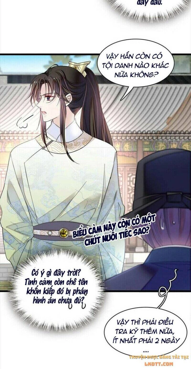 Tự Cẩm Chapter 192 - 26